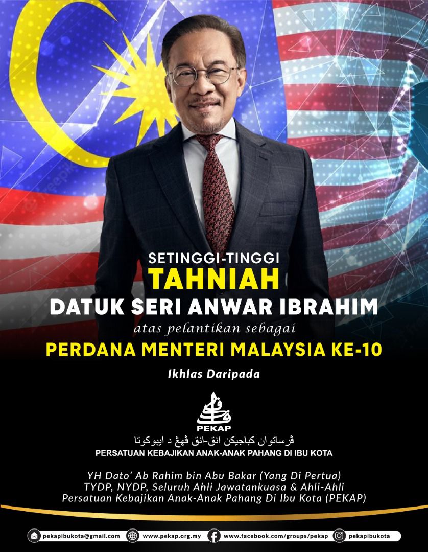 Tahniah Perdana Menteri Malaysia Ke-10